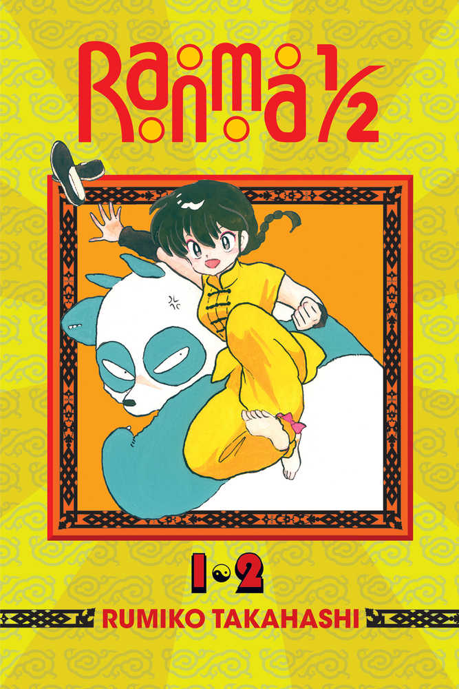 Ranma 1/2 2in1 TPB Volume 01