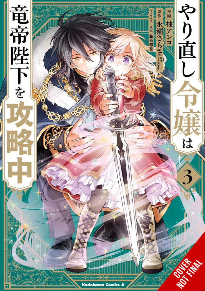 Do-Over Damsel Sets To Conquer Emperor Graphic Novel Volume 03 (Mature)
