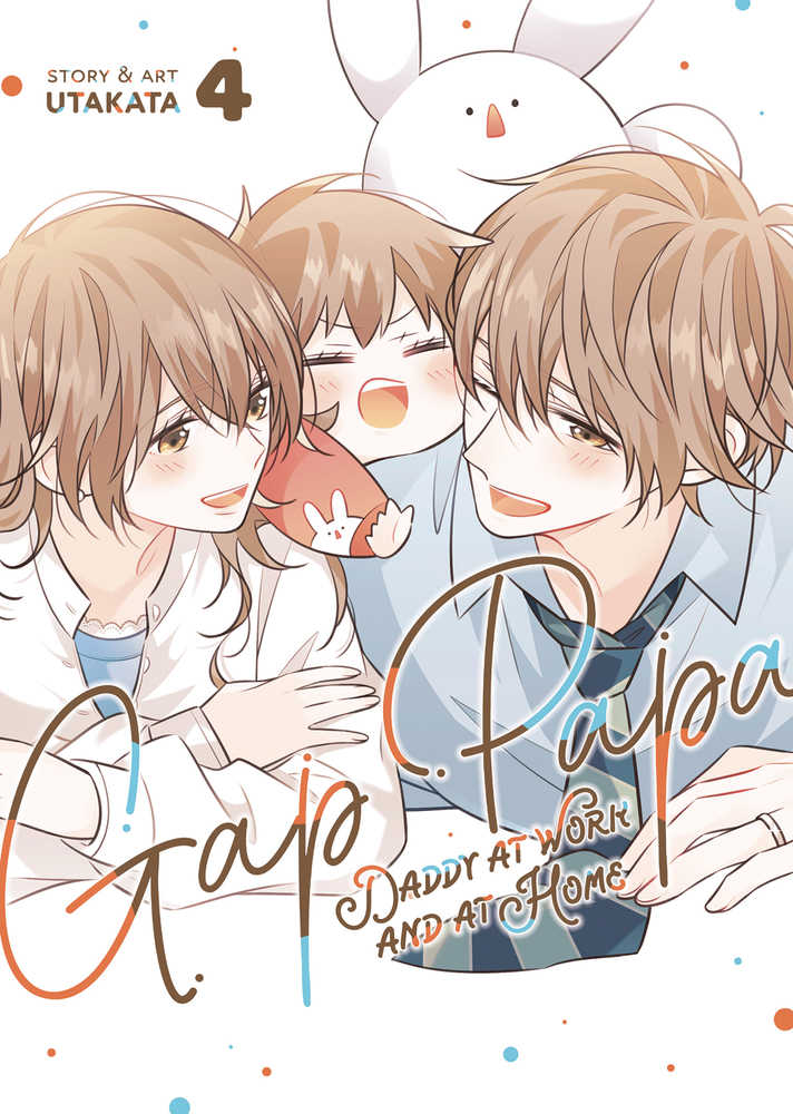 Gap Papa Daddy At Work & Home Graphic Novel Volume 04
