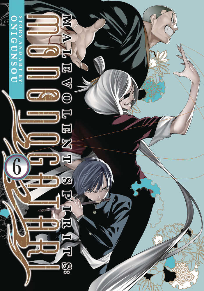 Malevolent Spirits Mononogatari Graphic Novel Volume 06 (Mature)