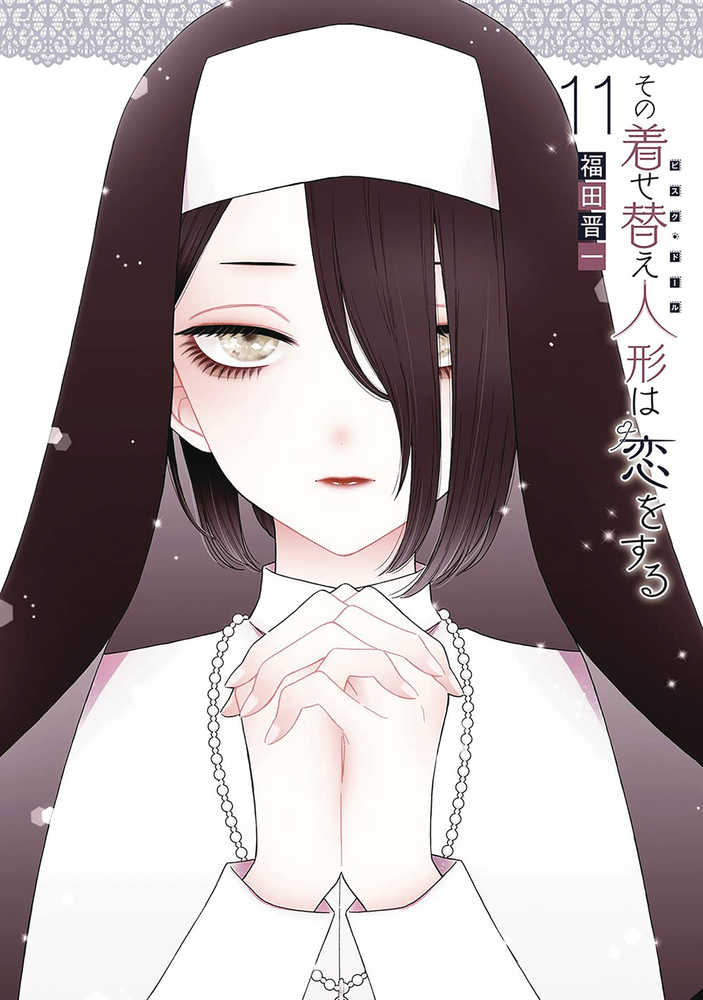 My Dress Up Darling Graphic Novel Volume 11 (Mature)