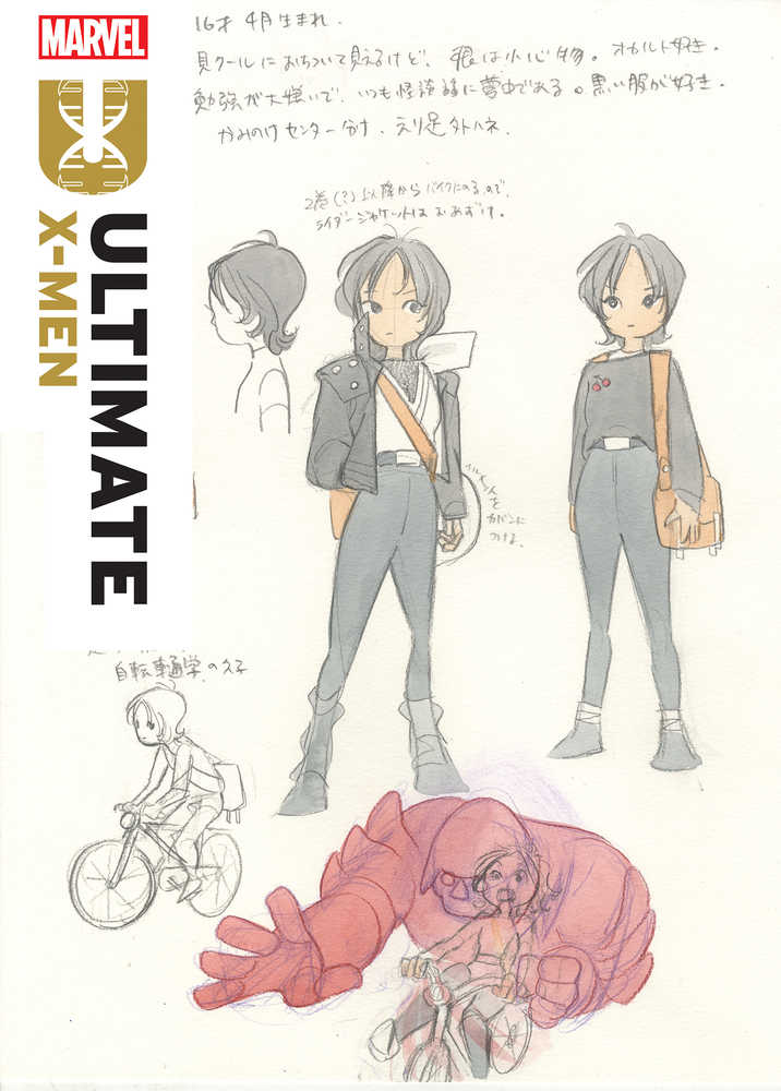 Ultimate X-Men #2 10 Copy Variant Edition Peach Momoko Design Variant