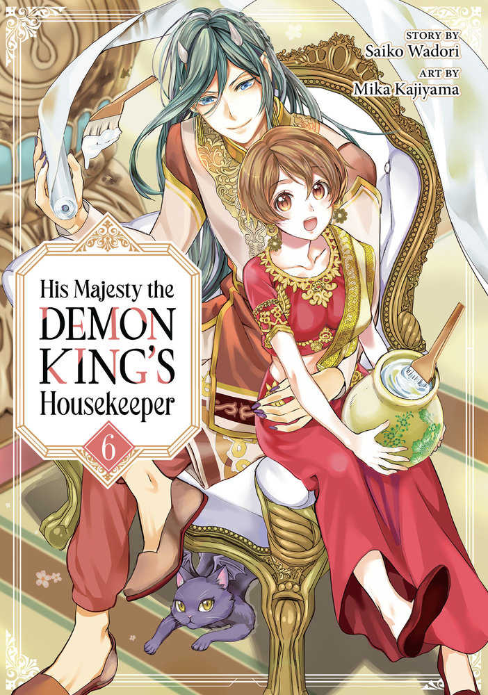 His Majesty The Demon Kings Housekeeper Graphic Novel Volume 06