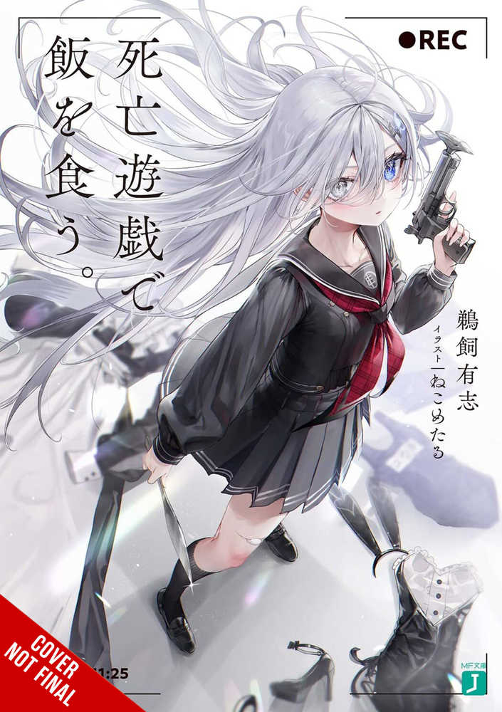 Playing Death Games Put Food On Table Novel Softcover Volume 01