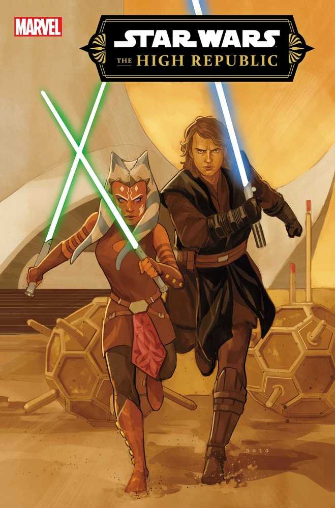 Star Wars High Republic #7 Master Apprentice Variant