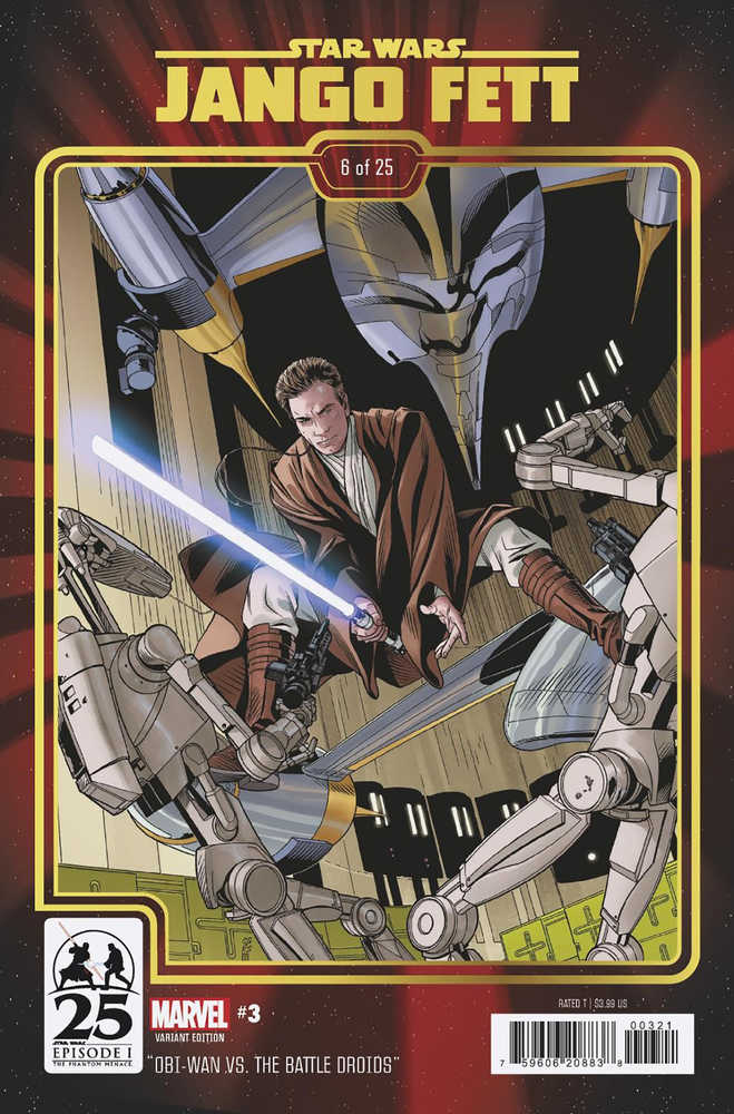 Star Wars Jango Fett #3 Chris Sprouse The Phantom Menace 25th Anniversary Variant