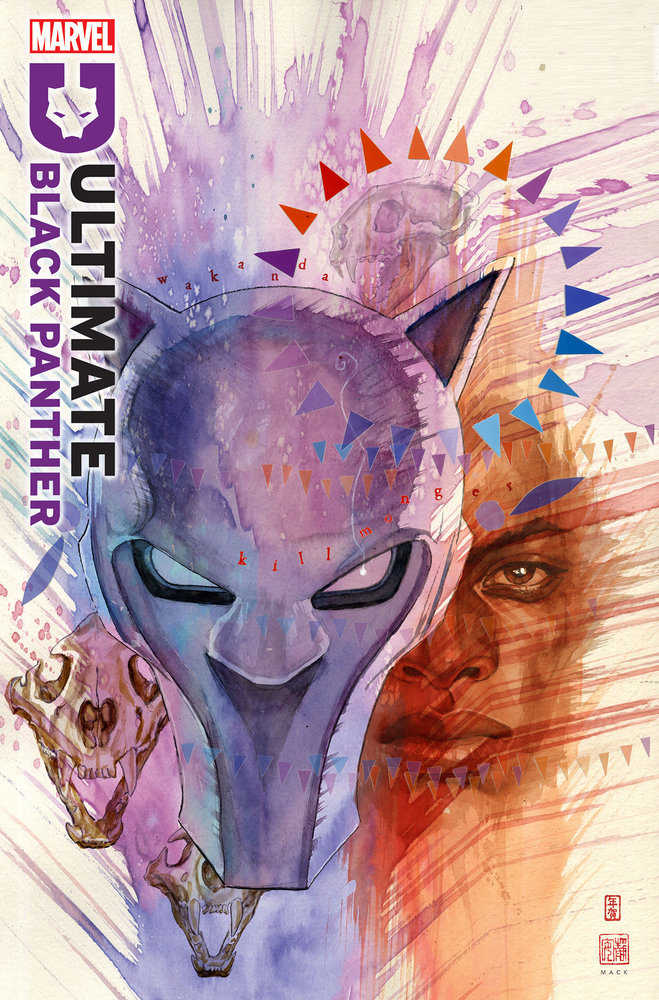 Ultimate Black Panther #6 25 Copy David Mack Variant