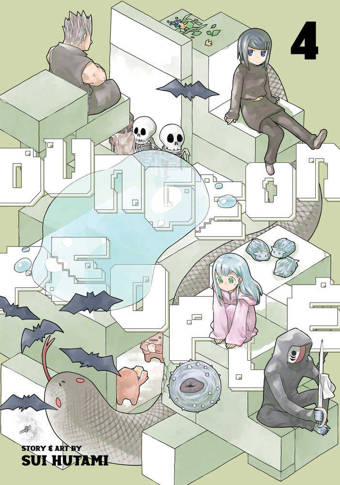 Dungeon People Graphic Novel Volume 04