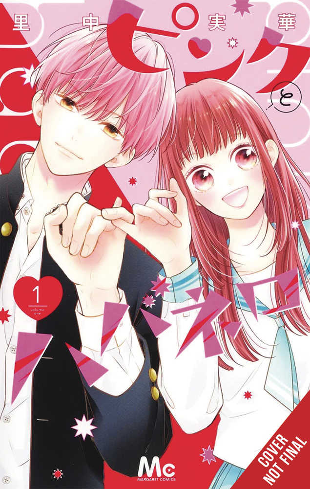 Pink & Habanero Graphic Novel Volume 01