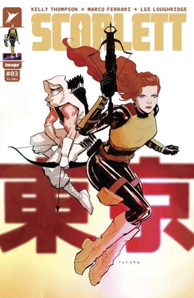Scarlett #3 (Of 5) Cover B Takara