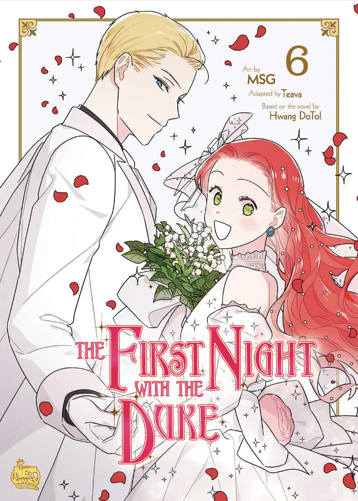 First Night With Duke Graphic Novel Volume 06