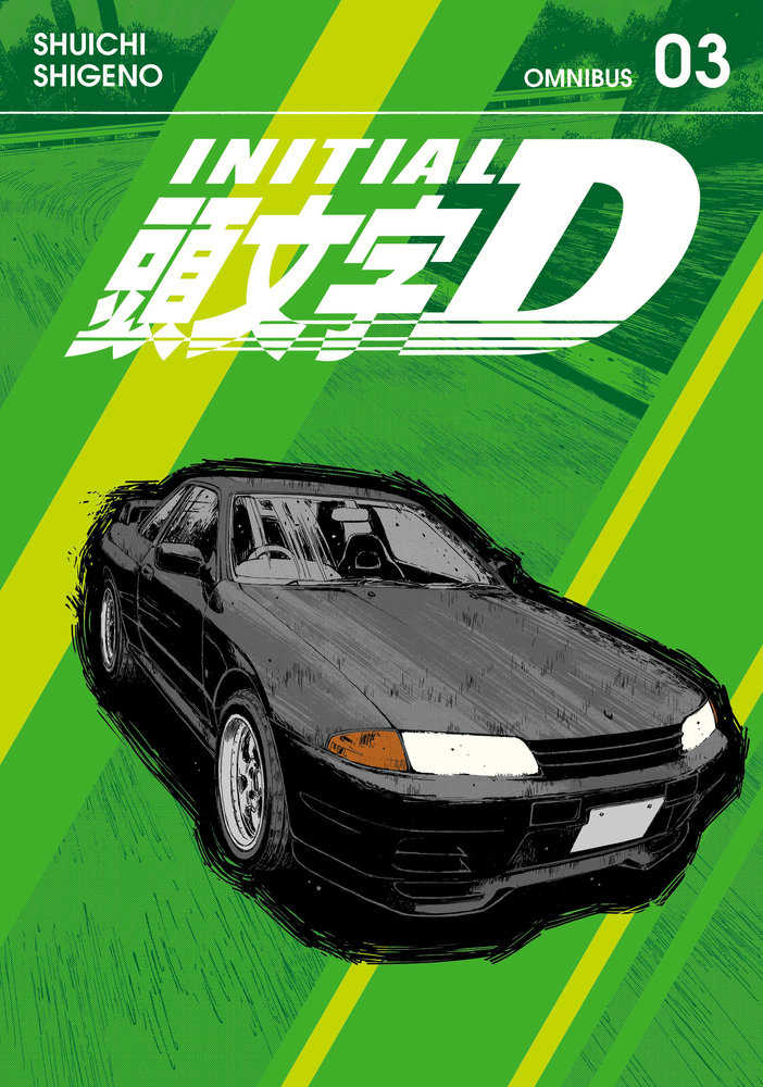 Initial D Omnibus Graphic Novel Volume 03