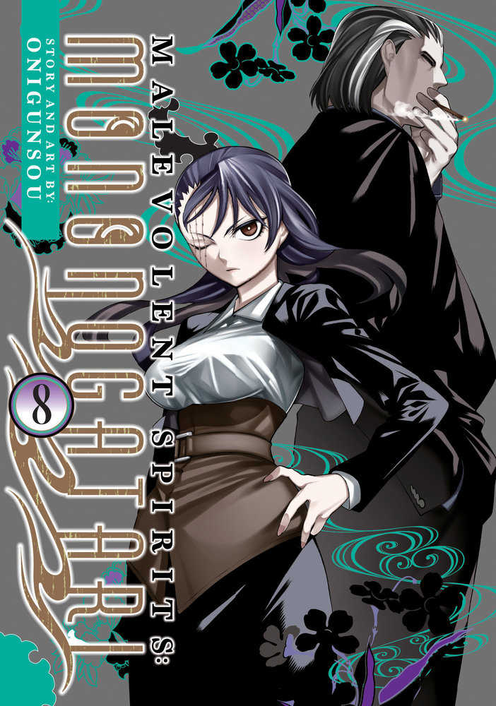 Malevolent Spirits Mononogatari Graphic Novel Volume 08