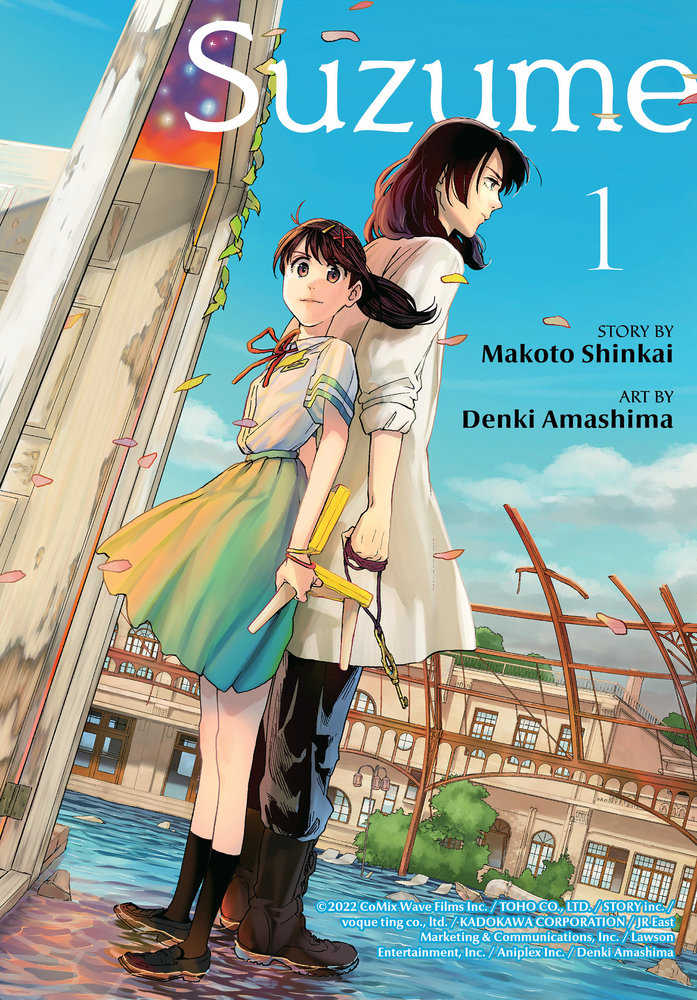 Suzume Graphic Novel Volume 01 (Mature)