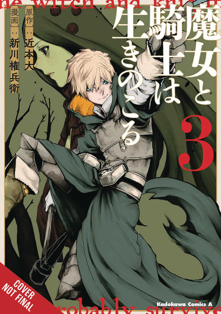 Witch & Knight Will Survive Graphic Novel Volume 03 (Mature)