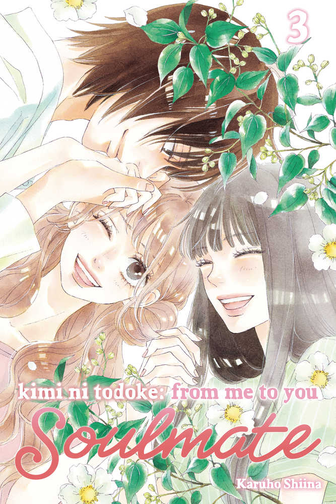 Kimi Ni Todoke From Me To Soulmate Graphic Novel Volume 03