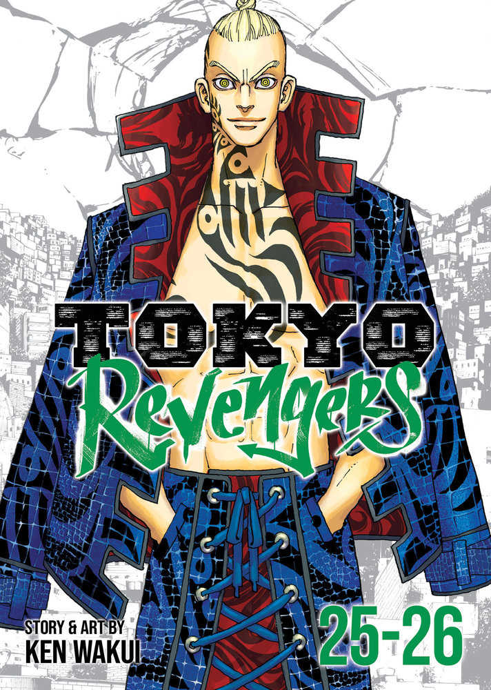 Tokyo Revengers Omnibus Graphic Novel Volume 15 (Volume 25-26)