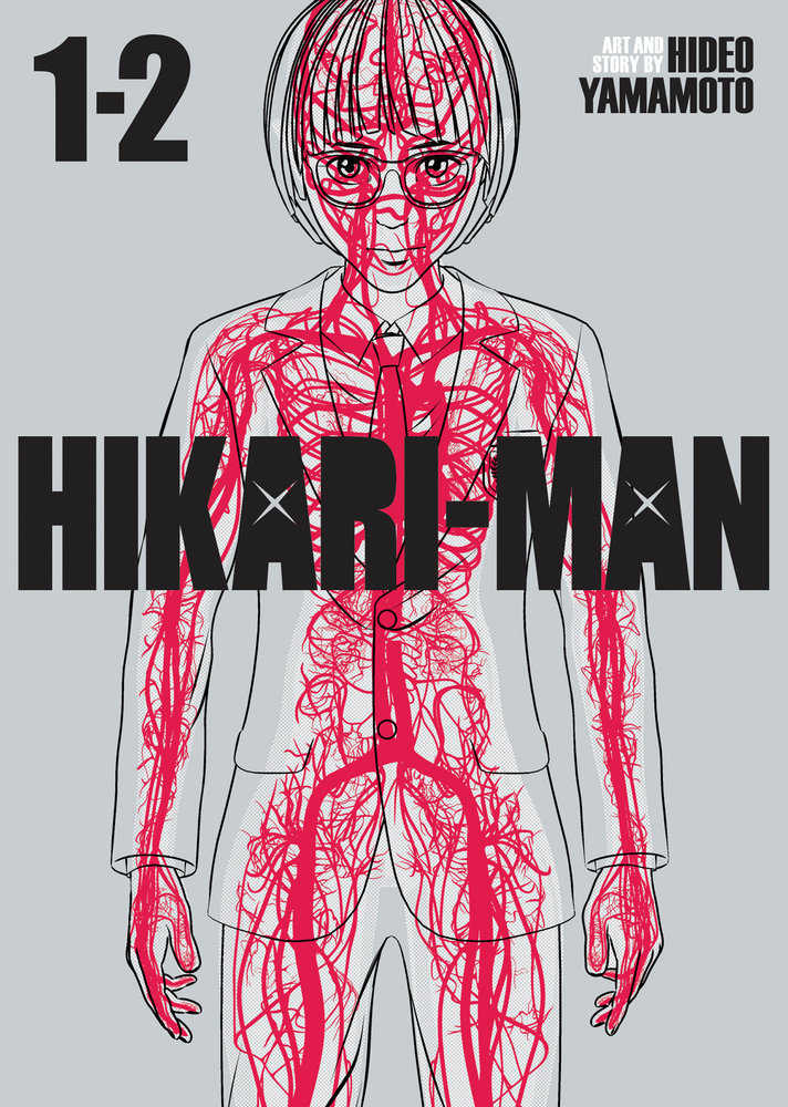 Hikari-Man Omnibus Volume 01 (1-2)
