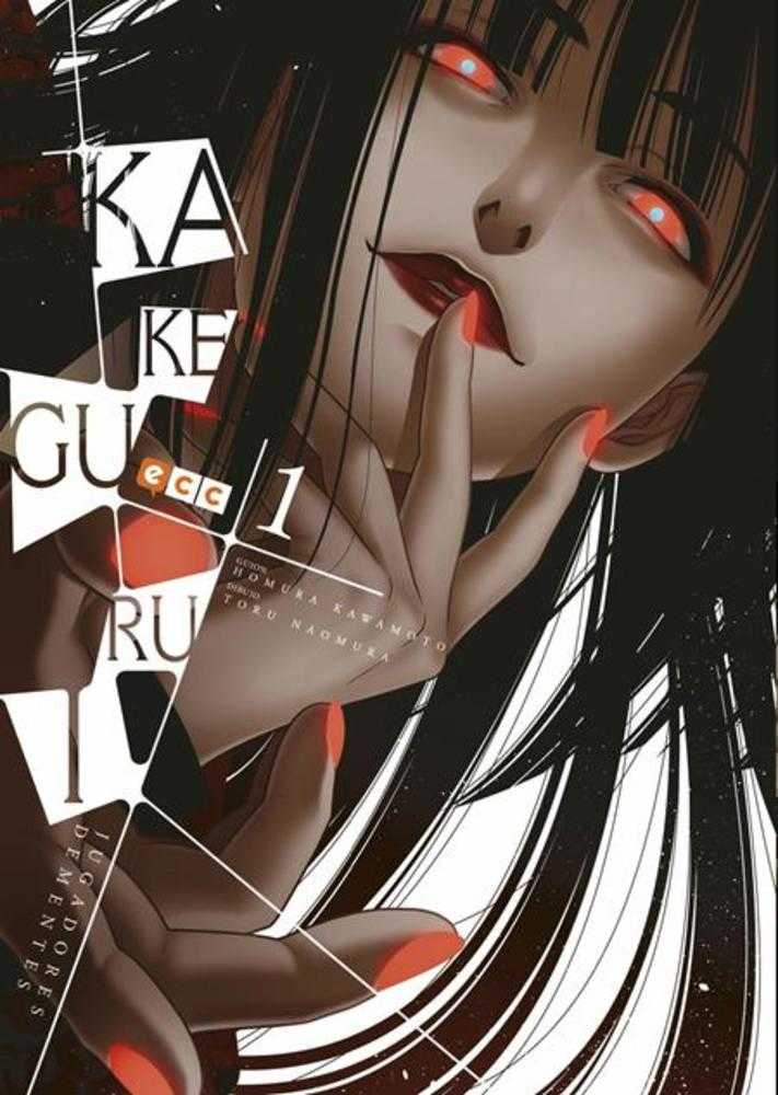 Kakegurui Jugadores Dementes NÚM 1 (De 17) TPB (Espanol)