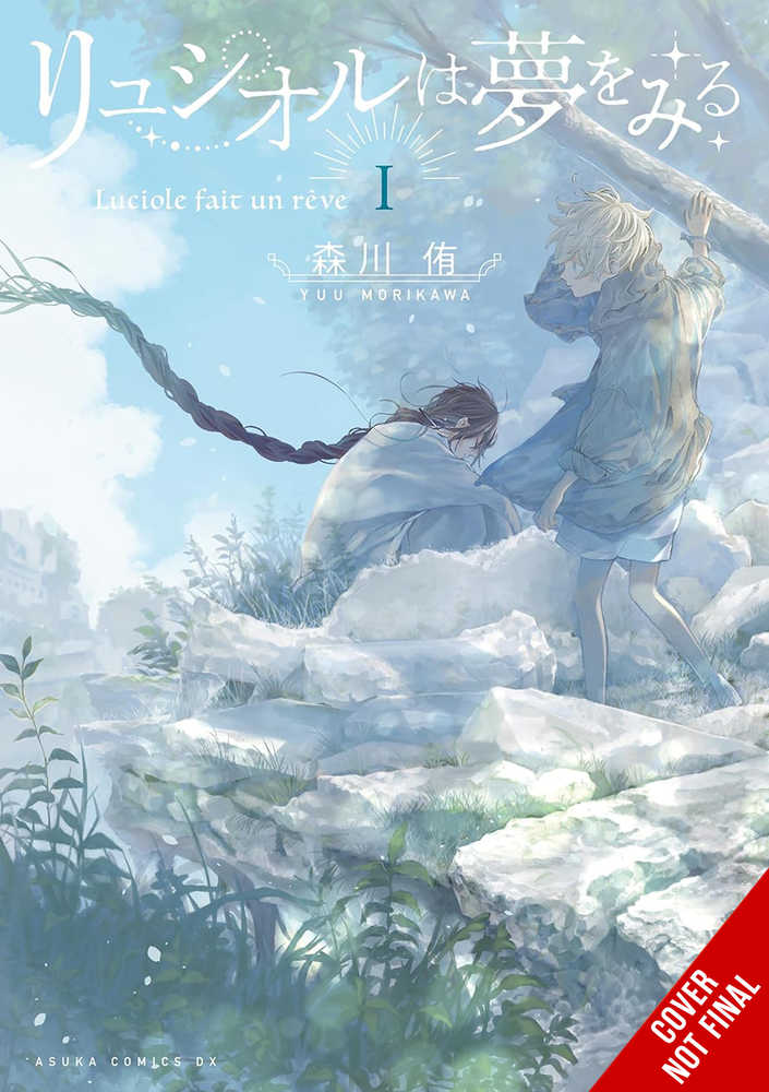Luciole Has A Dream Graphic Novel Volume 01 (Mature)