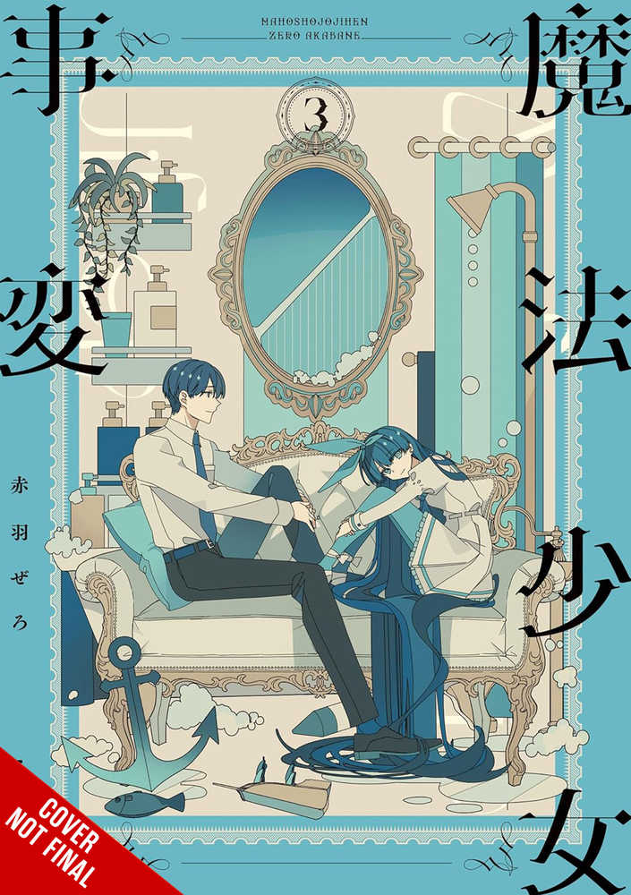Magical Girl Incident Graphic Novel Volume 03