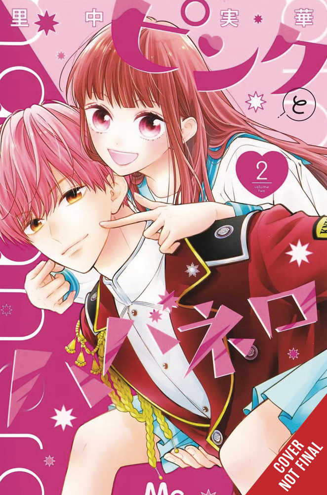 Pink & Habanero Graphic Novel Volume 02