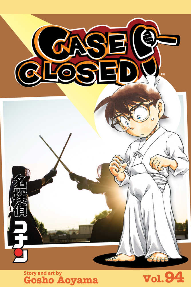 Case Closed Graphic Novel Volume 94