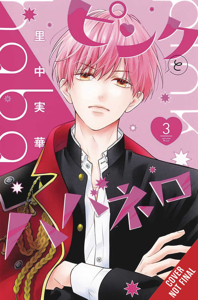 Pink & Habanero Graphic Novel Volume 03