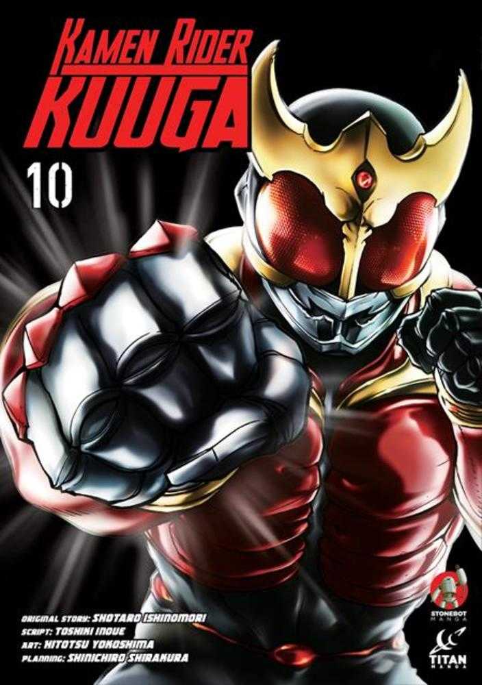 Kamen Rider Kuuga TPB Volume 10 (Mature)