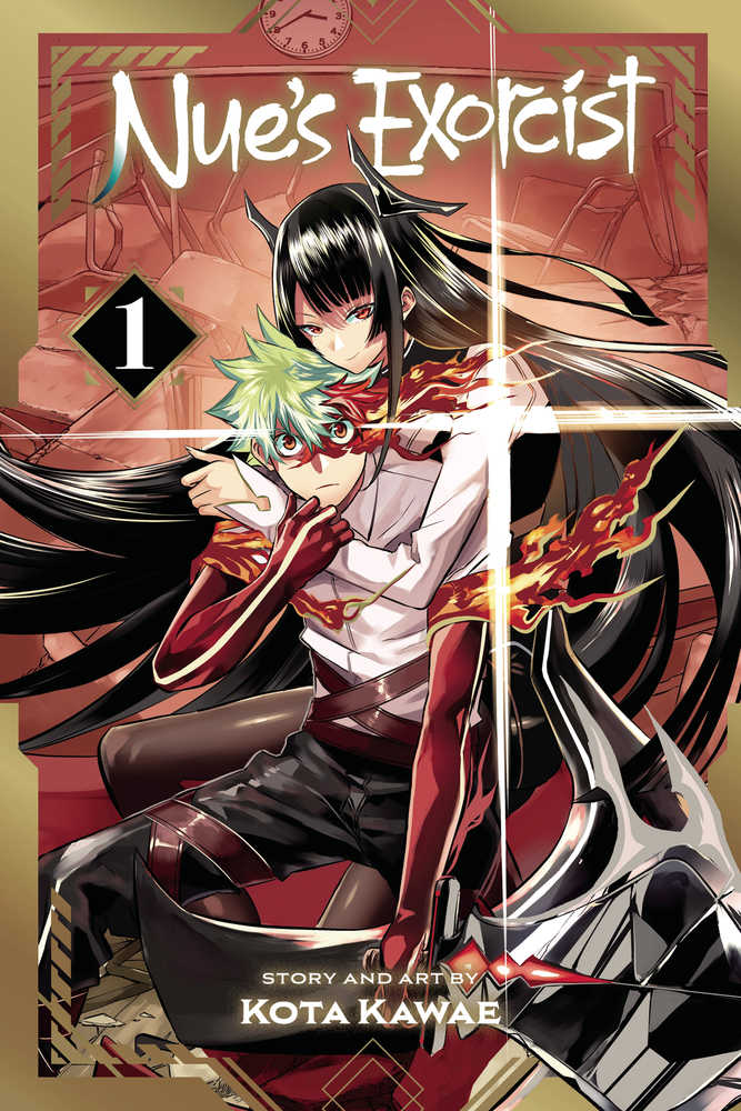 Nues Exorcist Graphic Novel Volume 01