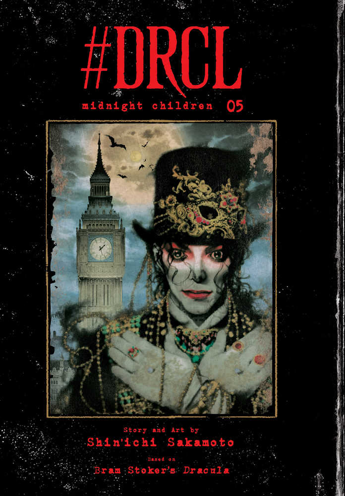 Drcl Midnight Children Hardcover Volume 05 (Mature)