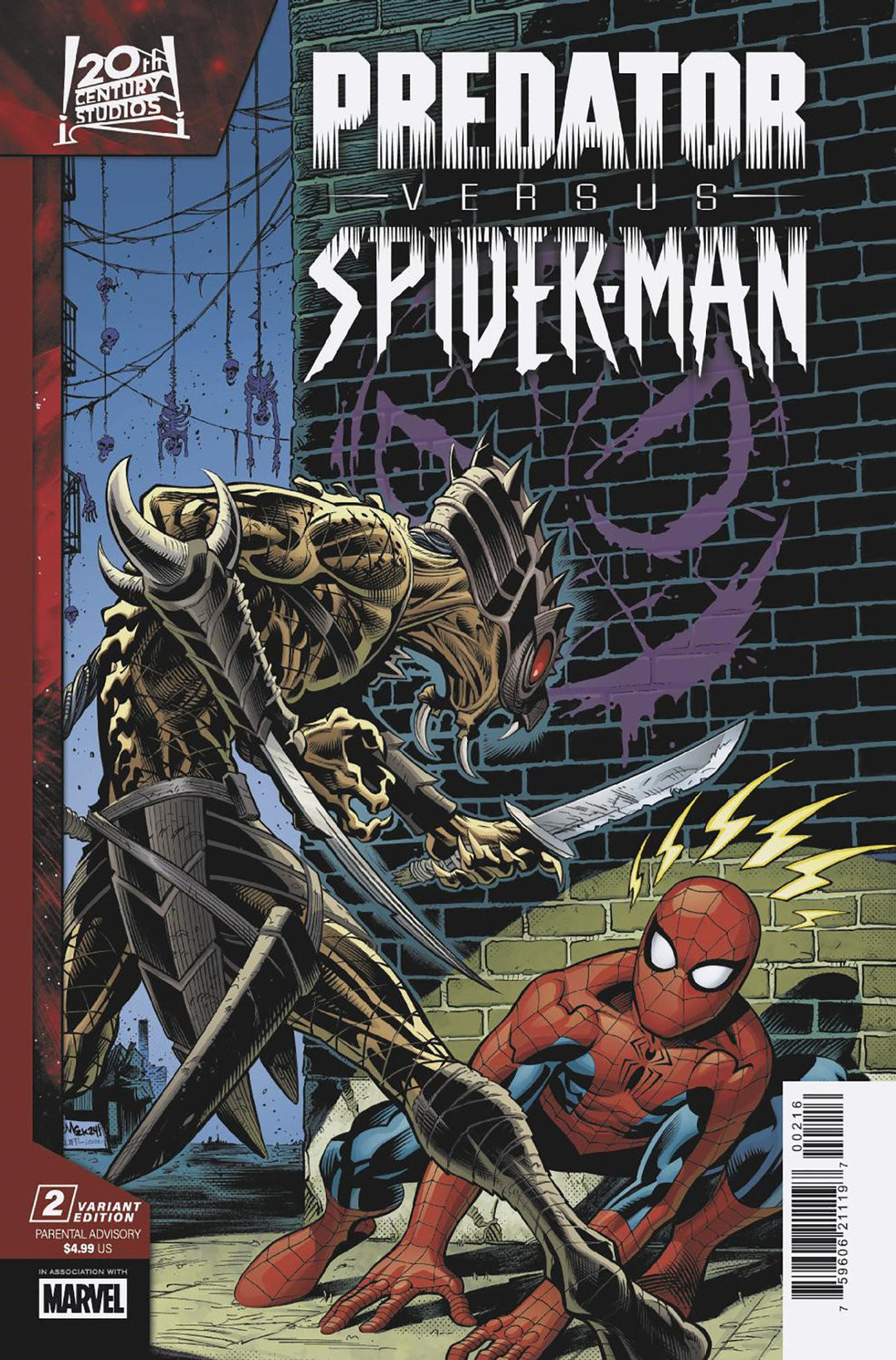 Predator vs Spider-Man #2 25 Copy Ed McGuinness Variant