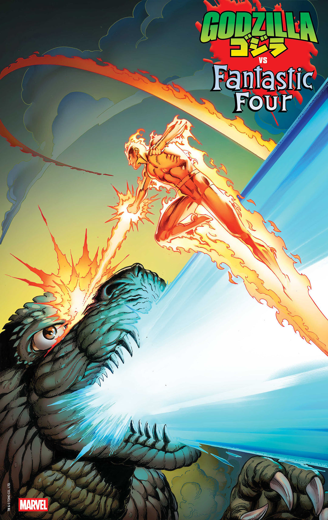 Godzilla vs Fantastic Four #1 Mark Bagley Foil Variant