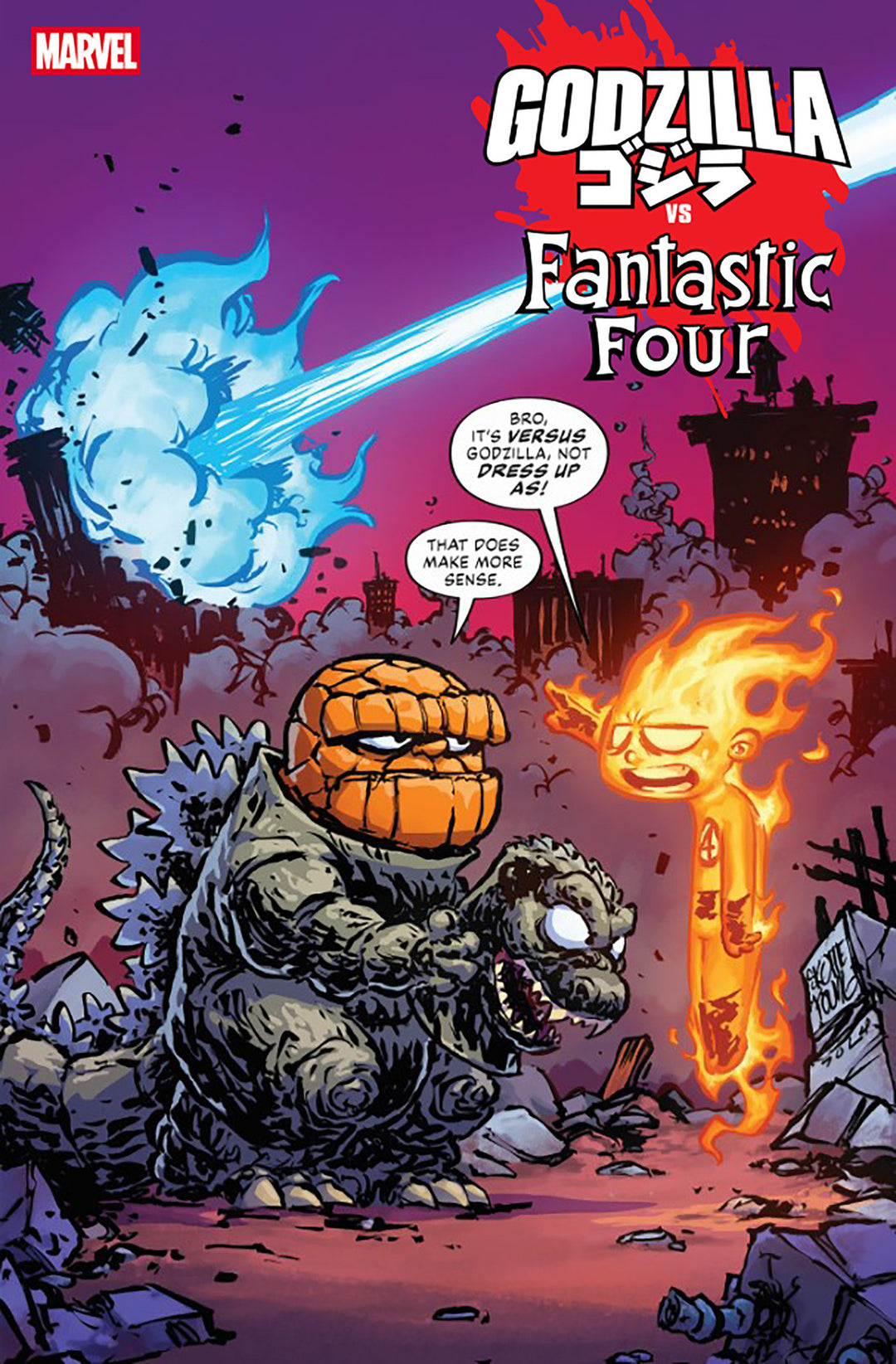 Godzilla vs Fantastic Four #1 Skottie Young Variant