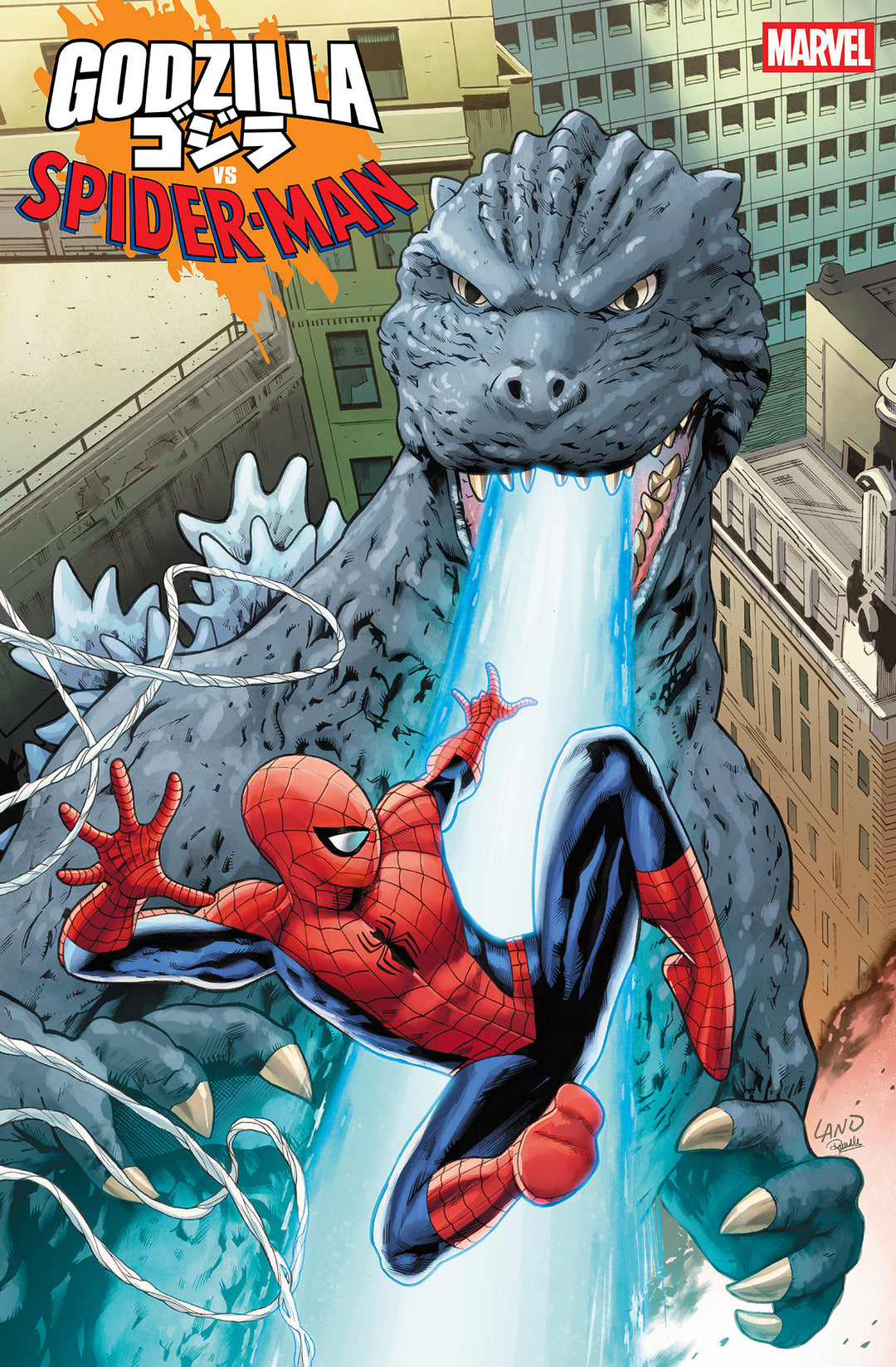 Godzilla vs Spider-Man #1 25 Copy Greg Land Variant