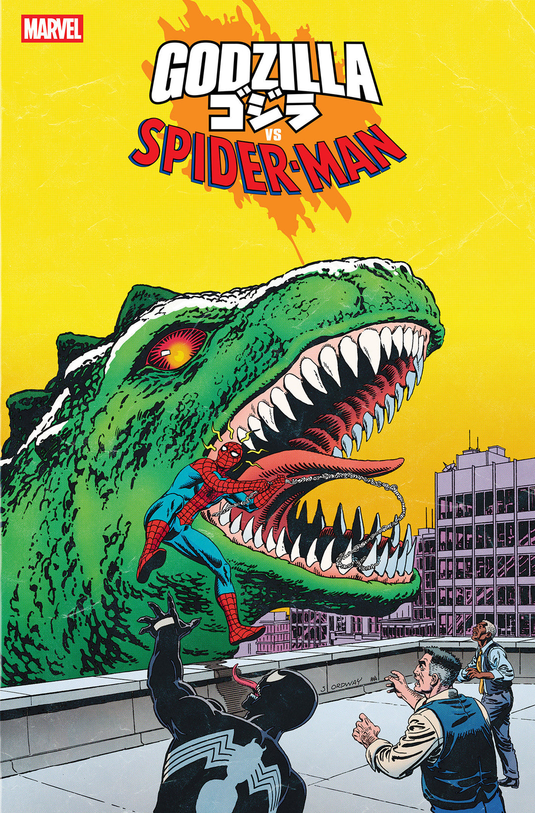Godzilla vs Spider-Man #1 Jerry Ordway Godzilla King Of The Monsters Homage Variant