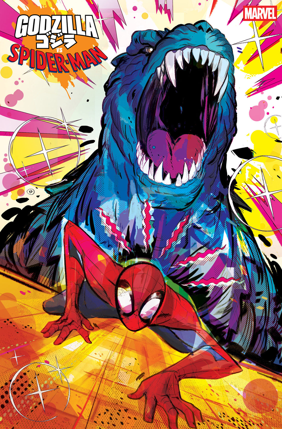 Godzilla vs Spider-Man #1 Nicoletta Baldari Variant