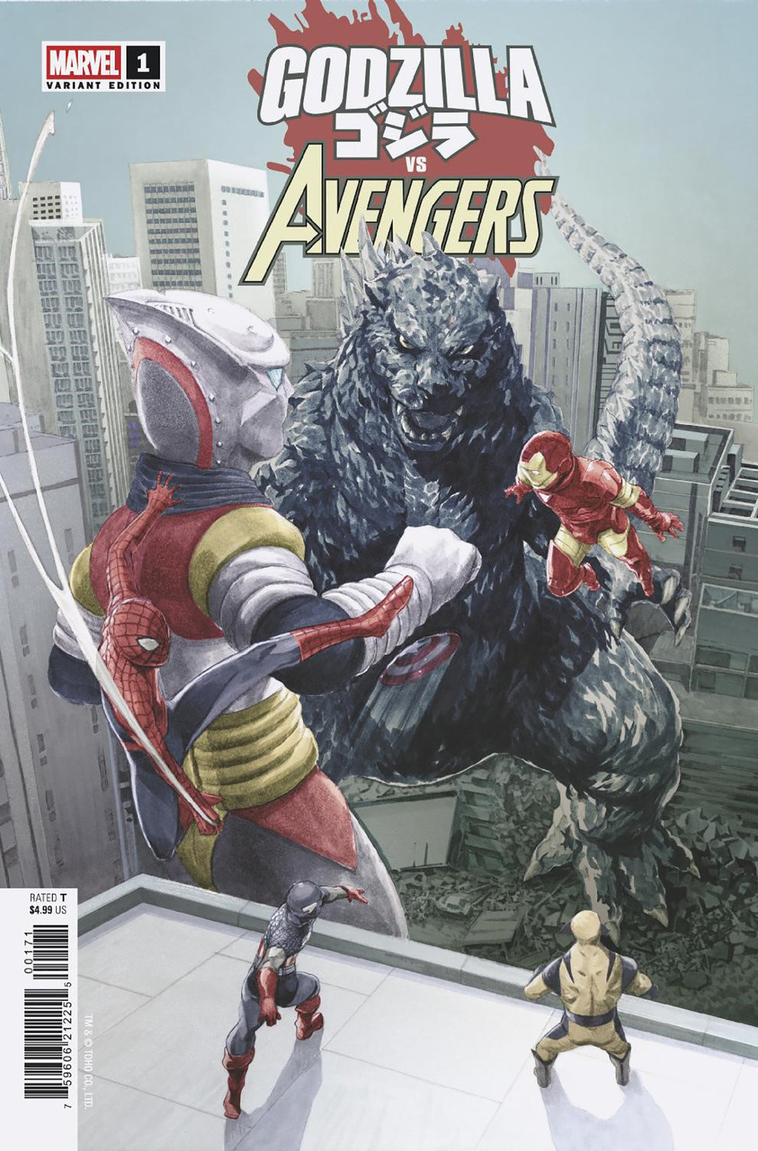 Godzilla vs Avengers #1 Mitsuhiro Arita Variant