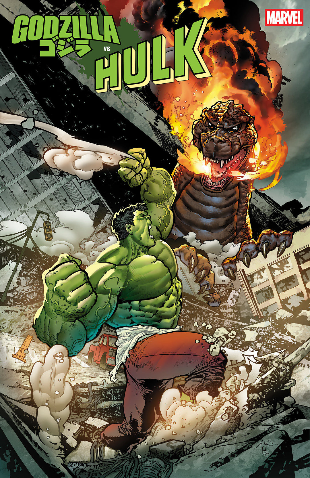 Godzilla vs Hulk #1 25 Copy Andrei Bressan Variant