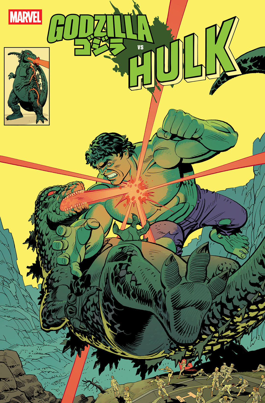 Godzilla vs Hulk #1 Leonardo Romero Godzilla King Of The Monsters Homage Variant