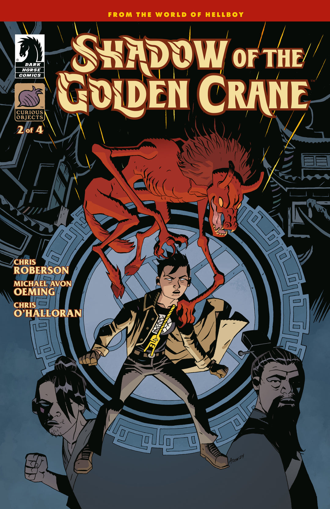 Shadow Of The Golden Crane #2 Cover A Oeming
