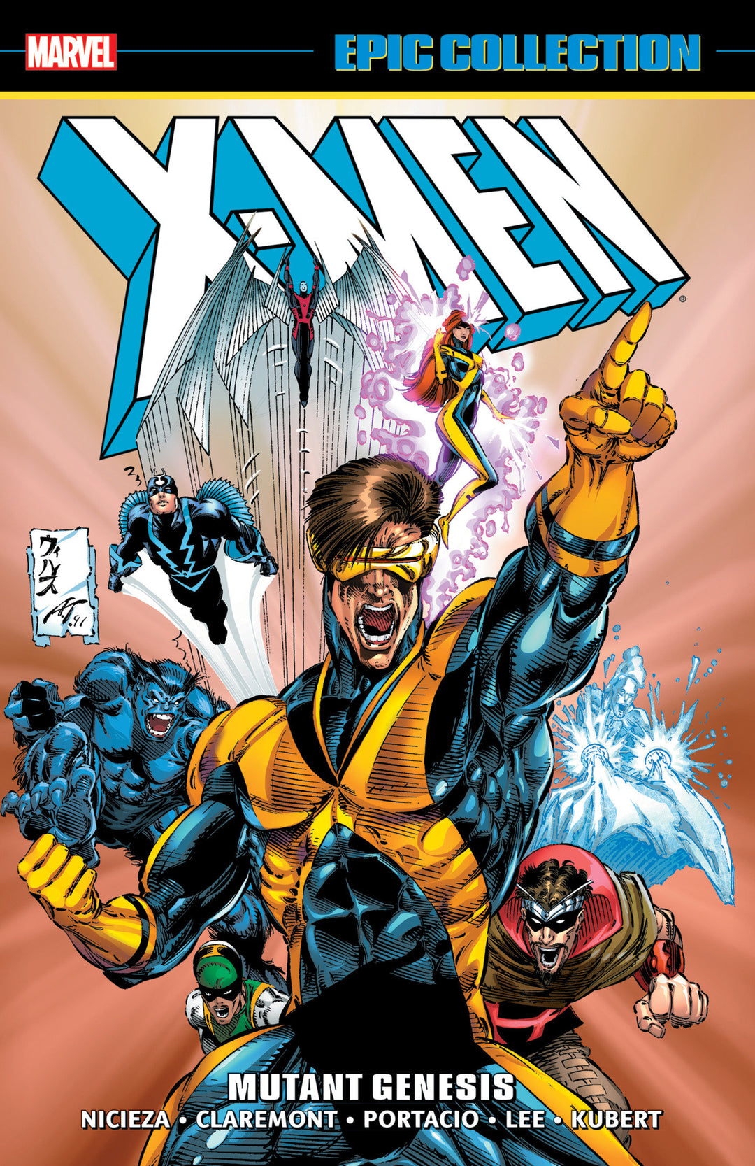 X-Men Epic Collection TPB Mutant Genesis