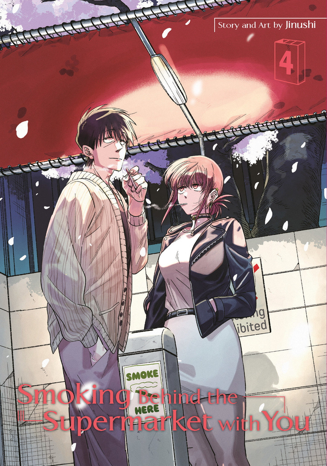 Smoking Behind The Supermarket With You Graphic Novel Volume 04