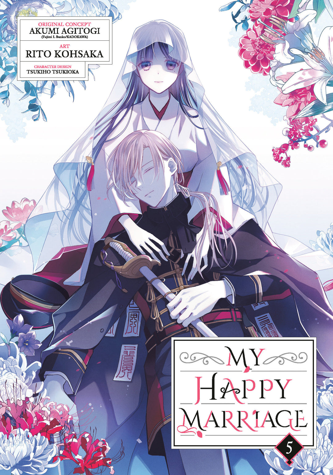 My Happy Marriage Graphic Novel Volume 05