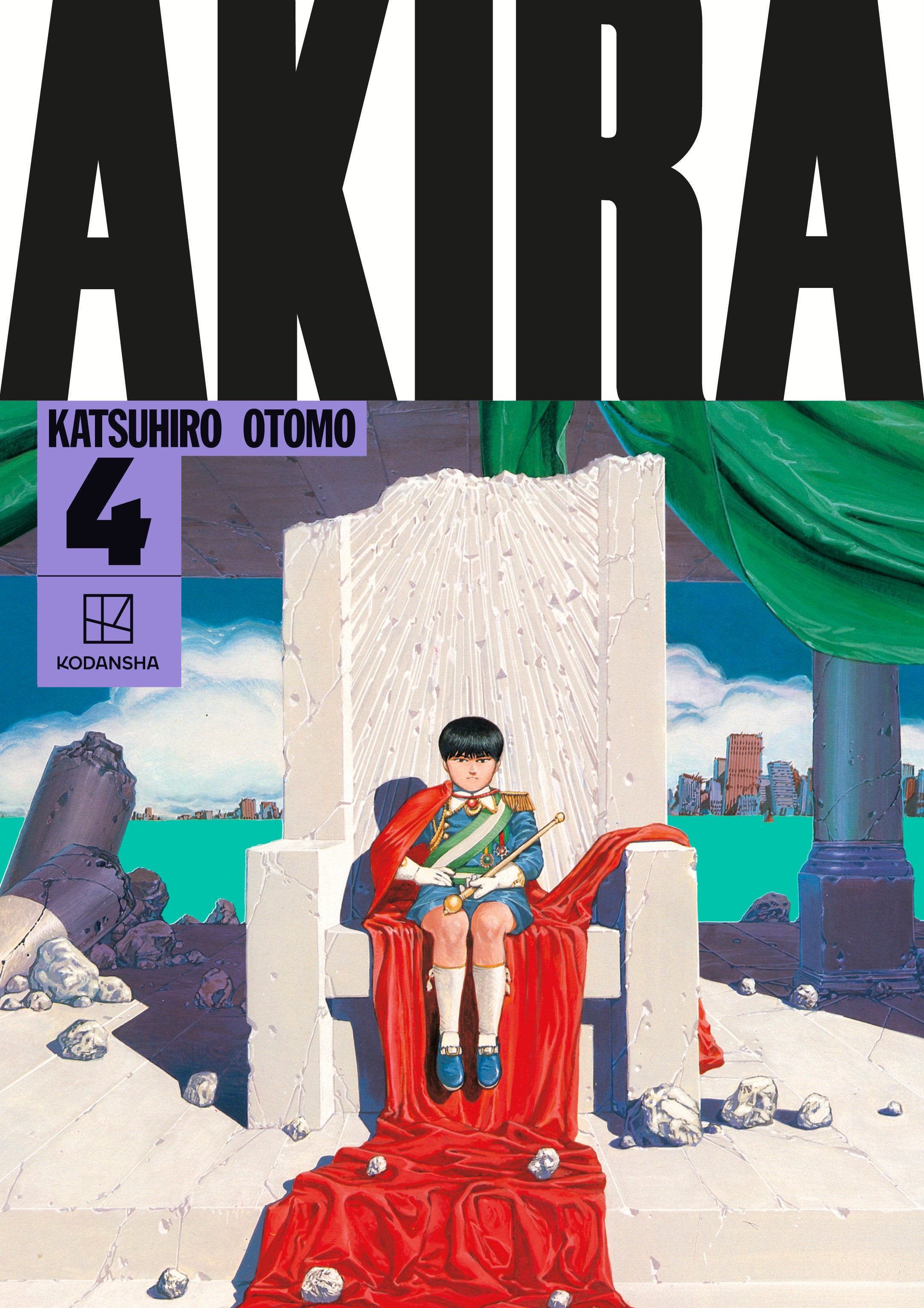 Akira Hardcover Collection Volume 04 – Challengers Comics