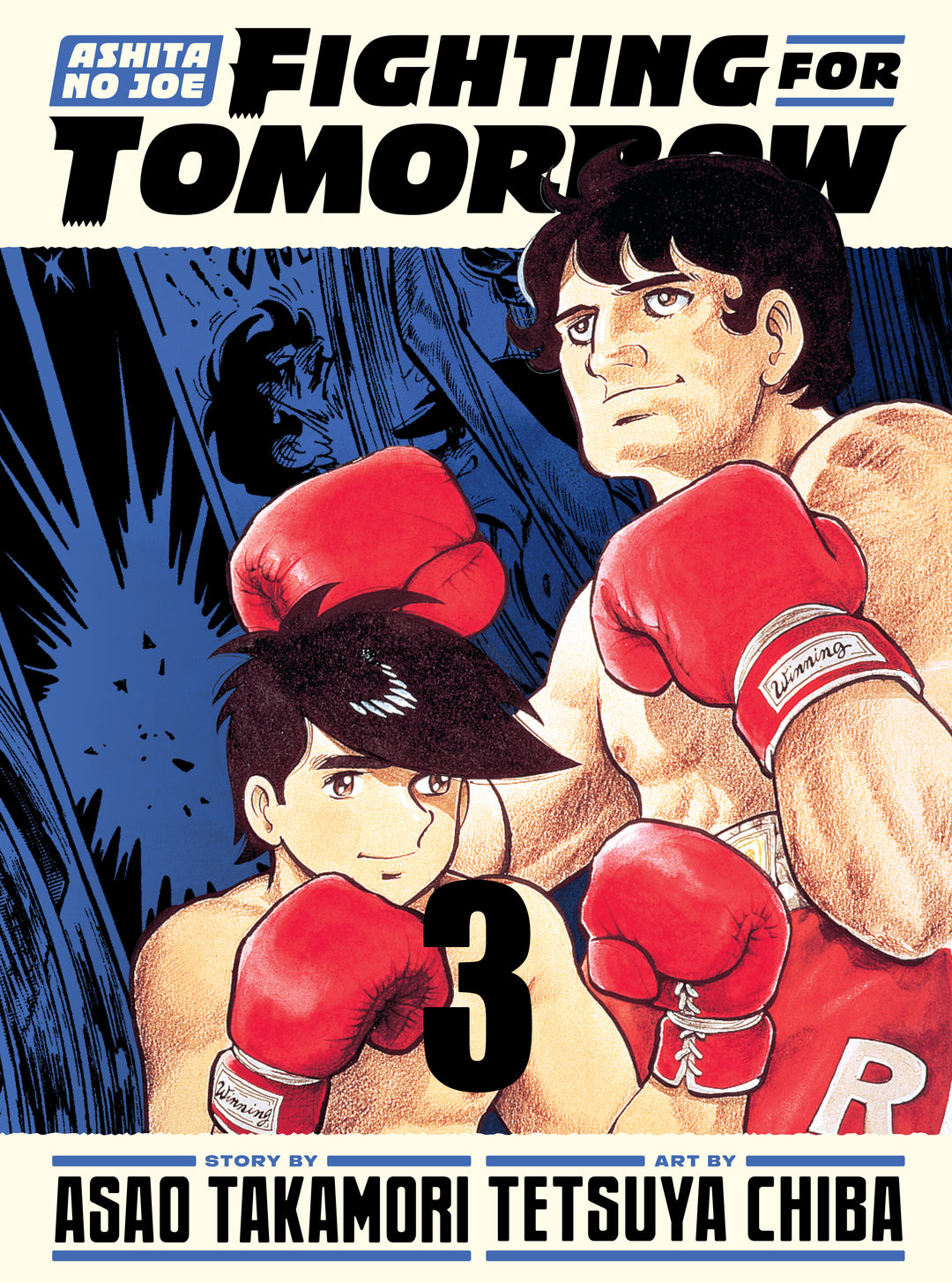 Ashita No Joe Fighting For Tomorrow Hardcover Volume 03