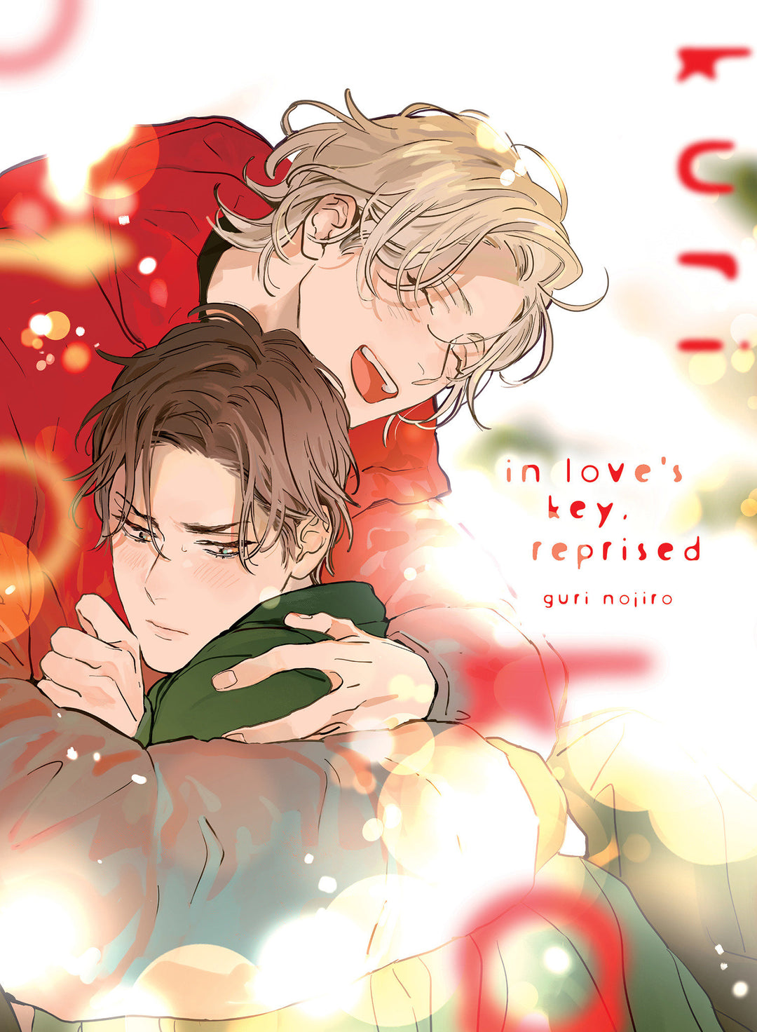 In Loves Key Reprised Graphic Novel