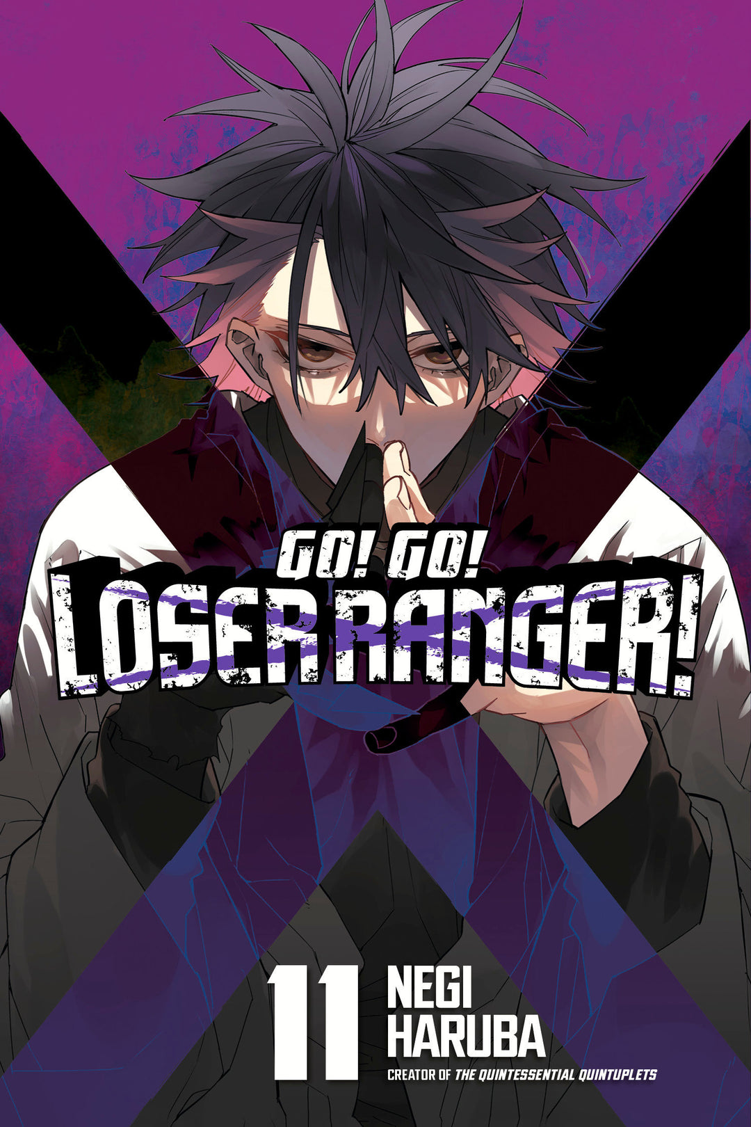 Go Go Loser Ranger Grapic Novel Volume 11