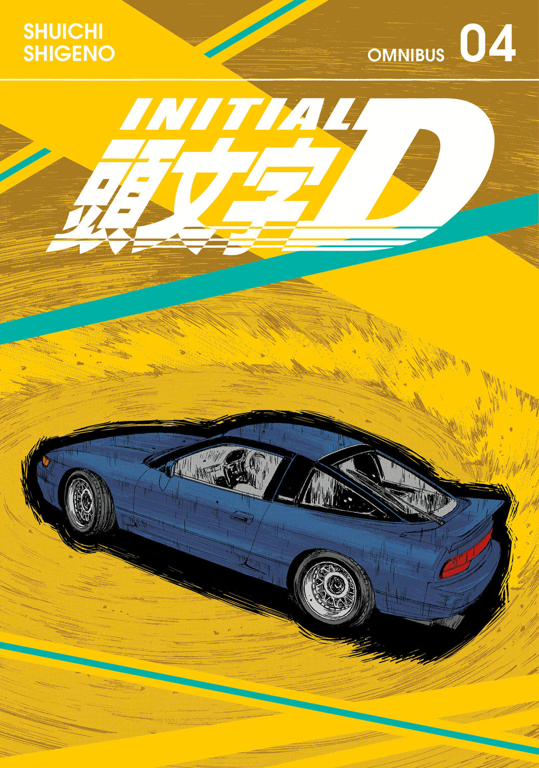 Initial D Omnibus Graphic Novel Volume 04