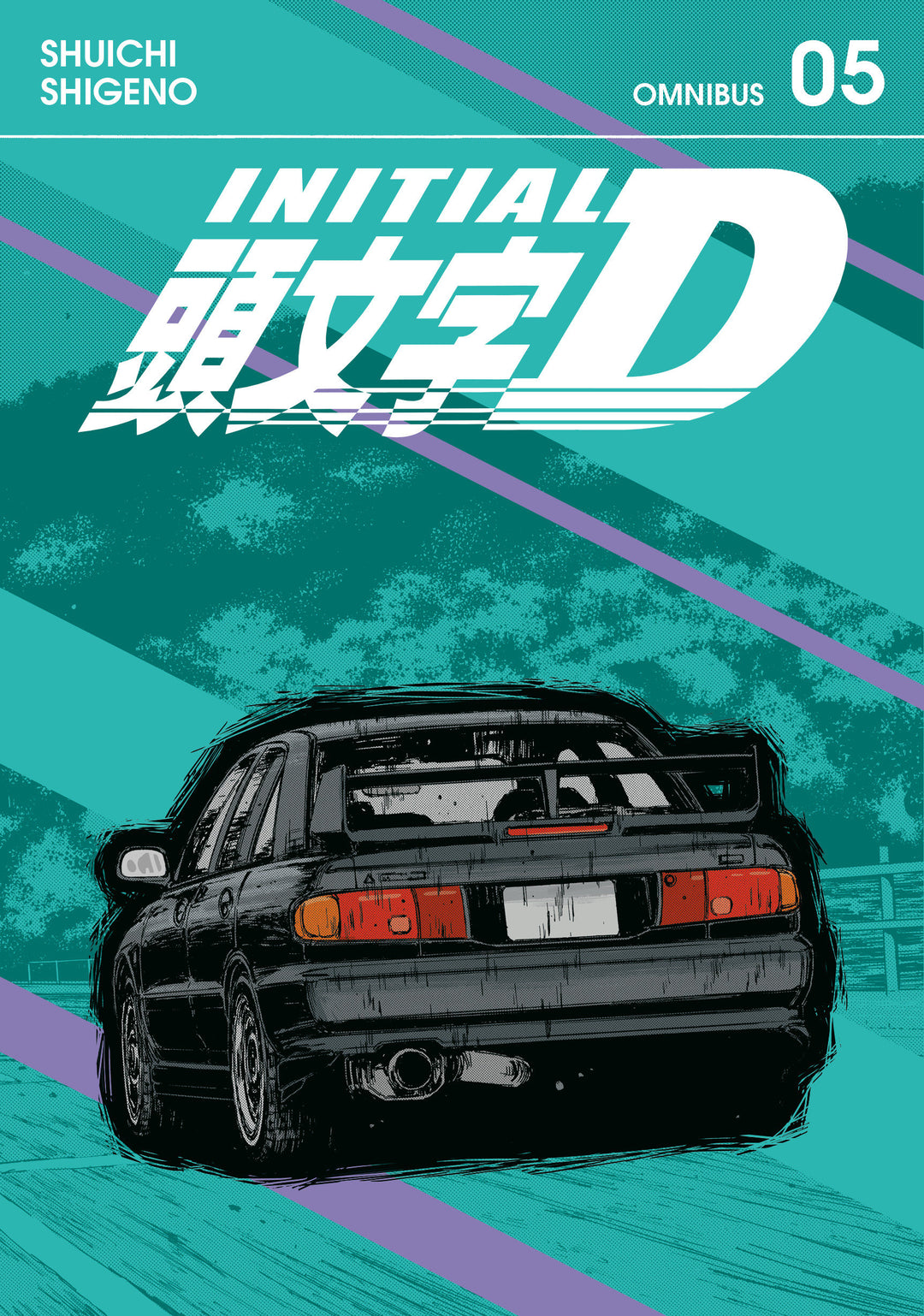 Initial D Omnibus Graphic Novel Volume 05